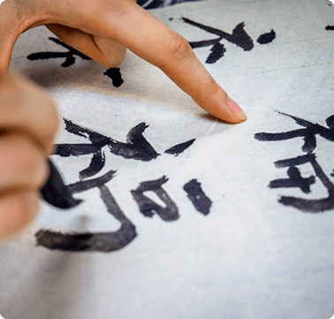 Mandarin Course